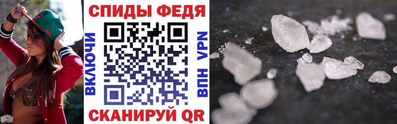 АМФ 98% Курган