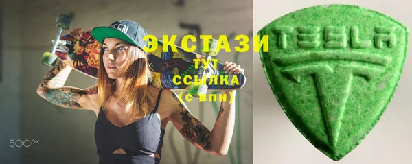 кокс Алзамай