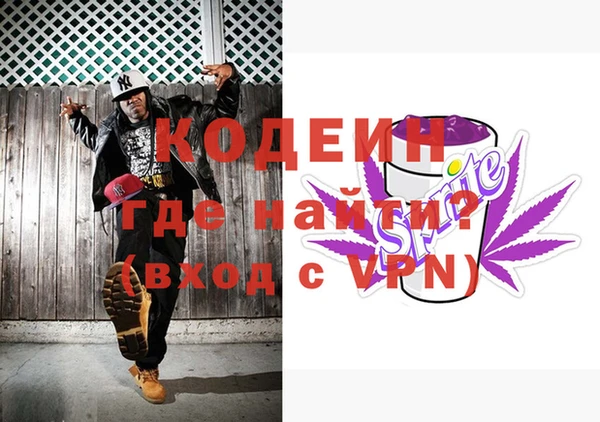 кокс Алзамай