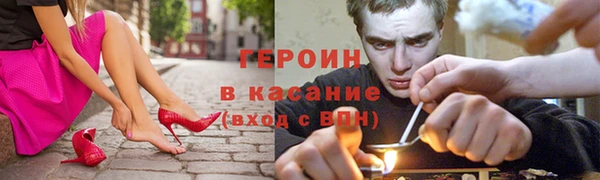 mdpv Алексеевка