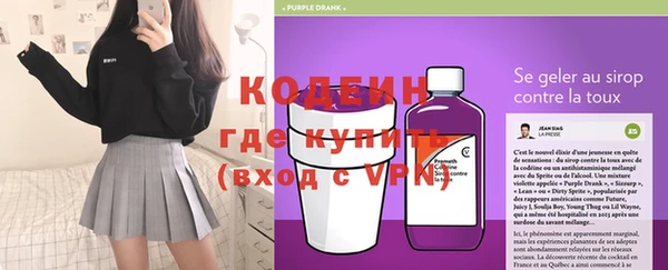 кокс Алзамай