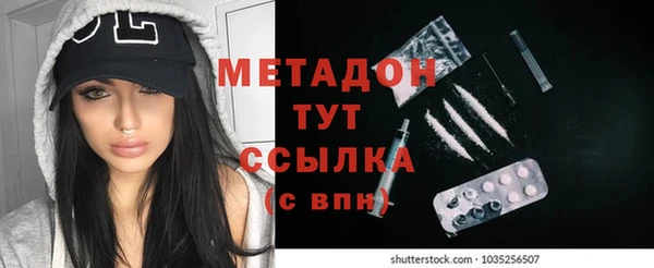 кокс Алзамай