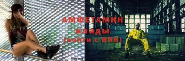 кокс Алзамай