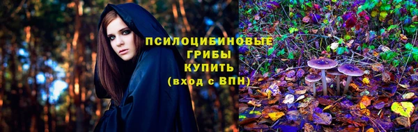 mdpv Алексеевка