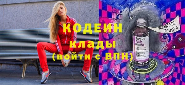 кокс Алзамай